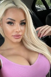 Проститутка Фаина АНАЛ от 2500